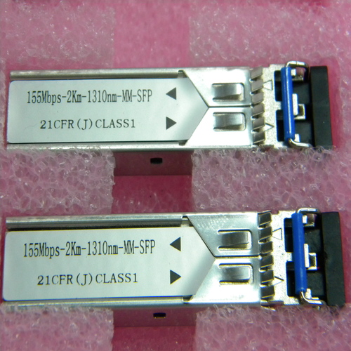 SFP 2km mm